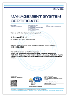 certificate ISO 9001:2015